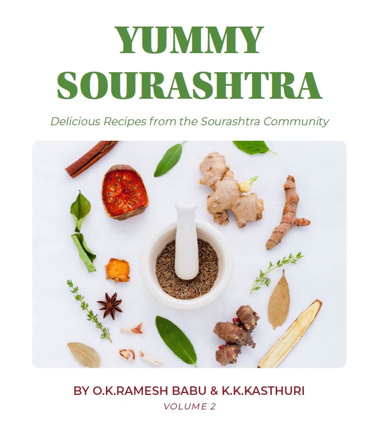 Yummy-Sourashtra-Volume-2